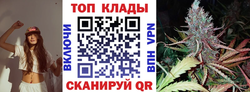 Сколько стоит Оса A-PVP  Бошки Шишки  АМФ  ГАШИШ  МЕТАМФЕТАМИН  Мефедрон 