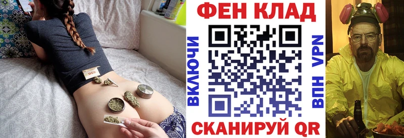 blacksprut ТОР  закладки  Оса  АМФ VHQ 