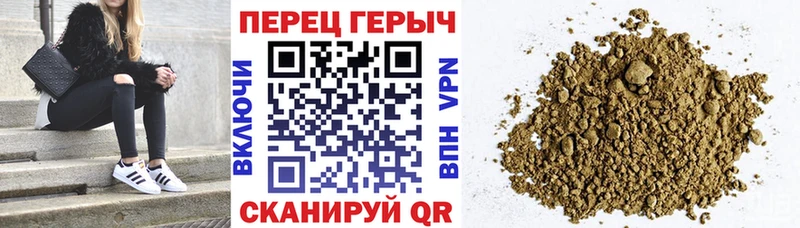 сколько стоит  Оса  Героин Афган 