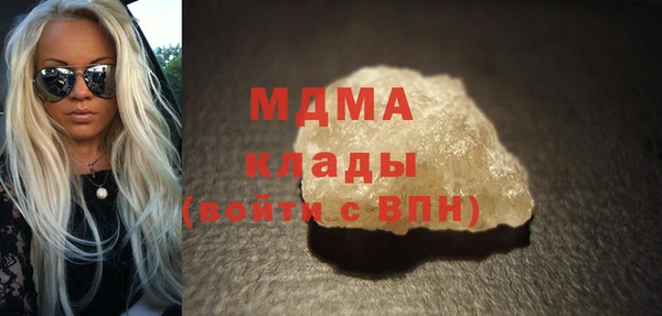 прущая мука Алзамай