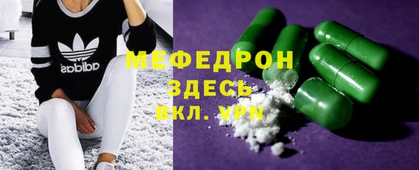 COCAINE Остров