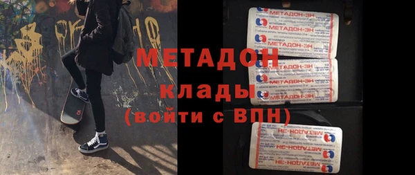 COCAINE Остров