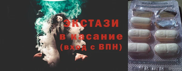 прущая мука Алзамай