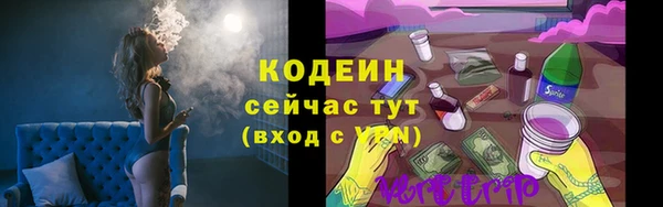 гидропоника Пестово