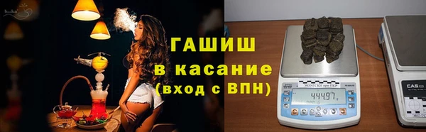 круглые Переславль-Залесский