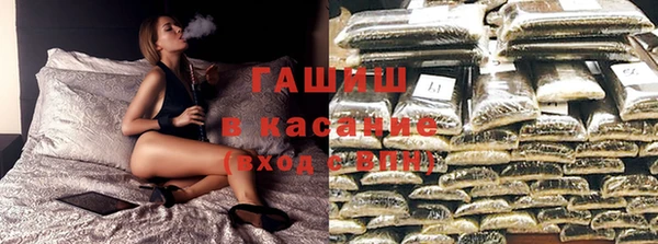 винт Алексеевка